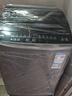 TCL京东联名款波轮洗衣机全自动8KG一级能效小型家用家电国家补贴以旧换新宿舍租房京东自营B80L2R 实拍图