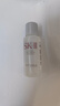 SK-II【20元回购券】神仙水精华10ml保湿修护紧致 实拍图