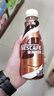 雀巢（Nestle）即饮咖啡 丝滑拿铁口味 咖啡饮料 268ml*15瓶 实拍图