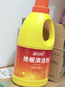 蓝月亮地板清洗剂 2kg/瓶 拖地板清洁剂 瓷砖清洁 去污除菌洗地机可用 实拍图