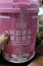 好品堂【复合营养粉】阿胶多肽蛋白粉无蔗糖钙铁动植物双蛋白女士独立袋 【1 罐体验装】阿胶多肽蛋白质粉 480g*1罐 实拍图