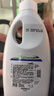 威露士内衣净300ml 抑菌除螨内衣内裤洗衣液 内衣裤手洗专用除菌去血渍 实拍图