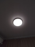 TCL吸顶灯led卧室灯全屋灯具套餐阳台餐厅现代简约三防灯24W白光 实拍图