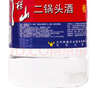 牛栏山二锅头 桶装酒 大桶酒 清香风格 62度5L*1桶 单桶装 实拍图