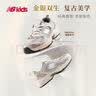NEW BALANCE7-14岁春季潮酷Y2K运动休闲鞋530KMW 实拍图