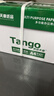 天章 （TANGO）新绿天章A4打印纸 80g 500张*4包【豪华品质】双面打印复印纸 纸张洁白顺滑不卡纸 整箱2000张 实拍图