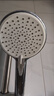 京东京造 淋浴手持增压花洒喷头 4功能淋浴喷头带喷枪3档出水 节水易清洁 实拍图