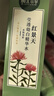 相宜本草  红景天莹透幼白（洁面100g+精华水150ml+精华乳120g+面霜50g） 实拍图