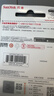 闪迪（SanDisk）128GB USB3.2 U盘 CZ550黑色 读速100MB/s 安全加密 数据恢复 学习办公电脑车载 高速大容量优盘 实拍图