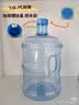 拜杰水桶手提式纯净水桶户外塑料茶水桶饮水桶矿泉水大桶储水桶大容量 5L【加厚PC全新料】 实拍图
