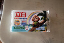 立白天然椰油小苏打增白皂肥皂 铃兰香 200g*12块 去黄去渍 护色柔软 实拍图