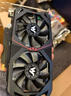 万竞 AMD全新RX580/RX590/RX5700XT/RX6750GRE独显电脑台式机显卡电竞游戏直播设计三角洲打瓦游戏显卡 【全新盒装】RX580 8G 斩风 实拍图
