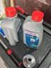 博世（BOSCH）DOT4 刹车油/制动液/离合器油 通用型2升装 (1L*2) 实拍图