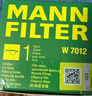 曼牌滤清器（MANNFILTER）机油滤清器机油滤芯W7012/W7151英朗凯越科鲁兹赛欧乐驰乐骋五菱 实拍图