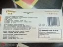 舒洁（Kleenex）抽纸整箱牛乳纸6层80抽*15包纸巾乳霜纸婴儿保湿纸卫生纸云柔巾 实拍图