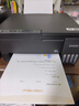 爱普生（EPSON）【新品】墨仓式 L3353彩色打印机 微信打印/无线连接 家用AI学习打印机（打印、复印、扫描） 实拍图