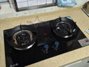 志高（CHIGO）燃气灶天然气液化气灶煤气灶家用猛火5.2kw双灶一级能效节能省气灶具台嵌两用厨房免开孔 品牌补贴 【高配款】钢化玻璃面板+鸳鸯猛火+聚能环 瓶装液化气丨5.0kW 实拍图