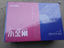 长城（Great Wall）额定325W 小金刚GW-425 电脑电源（双路12V/宽电压/12CM风扇/智能温控/支持背线） 实拍图