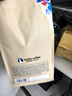 瑞幸咖啡即享拼配焦糖坚果风味咖啡豆500g/袋深烘手磨粉醇香 实拍图