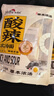 和府捞面草本浓汤番茄酸辣浓汤面组合装方便速食拉面鲜煮面 拉面速食 酸辣浓汤面*2+猪软骨*2（肉） 实拍图