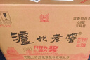 泸州老窖 六年窖头曲 浓香型白酒 52度500ml*6瓶 整箱装(赠送3个礼品袋) 实拍图
