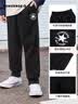 Converse 匡威男女纯棉长裤2026春秋新款舒适透气青少年大童休闲运动裤 正黑色【纯棉毛圈】 150 /63 【建议身高140-152cm】 实拍图