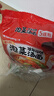 三养泡菜汤面520g(104g*5) 韩式辣白菜风味泡面夜宵拉面 6月15号到期 实拍图