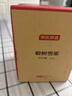 京东京造椴树蜜1000g长白山产天然蜂蜜营养品早餐牛奶冲饮伴侣 实拍图