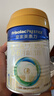 美素佳儿（Friso）皇家婴儿配方奶粉1段（0-6个月婴儿适用）400克 乳铁蛋白 新国标 实拍图