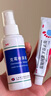 楚迪盐酸阿莫罗芬乳膏20g治脚气药止痒脱皮烂脚丫真菌感染自营去脚气软膏脚出汗脚臭专用药水泡型 实拍图