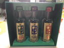 牛栏山百年珍品陈酿(20) 土豪金小酒 52度50ml*3瓶小酒 礼盒装 实拍图