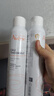 雅漾（Avene）舒泉保湿喷雾300ML*2 补水爽肤水湿敷水化妆水舒缓敏肌大喷礼物 实拍图