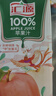 汇源100%苹果汁果汁饮料1Lx5盒送礼宴请礼盒装果蔬汁大容量聚餐畅享 实拍图