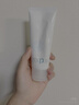 芙丽芳丝（Freeplus）氨基酸净润洗面奶霜男女士通用深层清洁保湿洁面乳敏感肌100g 实拍图