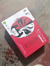 京呈 适用奔图m6202nw硒鼓p2206nw硒鼓PD-213易加粉m6202打印机pantum P2206激光打印机墨盒黑色双支长久芯片 实拍图