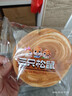 三只松鼠黄油纯牛奶面包1000g 蛋糕早餐食品休闲零食办公室下午茶点心代餐 实拍图