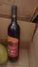 长城玫瑰红香逸浓甜红葡萄酒750ml单瓶装中粮出品热门商品推荐       实拍图