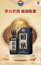 赖茅 传承蓝 2020年 酱香型白酒 53度 500ml 单瓶装 收藏酒/陈年老酒 礼赠宴请收藏【名酒鉴真】 实拍图
