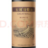 长城特酿6解百纳干红葡萄酒圆筒750ml单瓶装红酒热门商品 实拍图