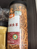 金唐有机蛹虫草110g 金孢子头虫草花 山珍菌菇干货 炖汤火锅滋补食材 实拍图