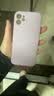 英悦 适用苹果12手机壳iPhone12Pro Max液态硅胶新款镜头全包超薄防摔女男软壳精致高级感保护套IP十二 苹果12【草紫色】液态硅胶·内里植绒·贈钢化膜 实拍图