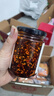 云山半折耳根油辣椒油泼辣子210g 贵州特产鱼腥草辣椒酱凉拌菜拌饭拌面 实拍图