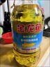 金龙鱼 食用油 葵花籽清香型食用植物调和油5L*4 实拍图