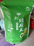 平利绞股蓝养生茶饮特3A五叶绞股蓝龙须茶叶平利核心原产健康滋补送长辈250g 实拍图