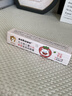 sakose凡士林儿童草莓变色润唇膏2.1g四季滋润防干裂口红小女孩专用 实拍图