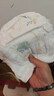 大王（GOO.N）自在之息拉拉裤L26片(9-14kg) 瞬吸芯体 轻薄干爽 实拍图
