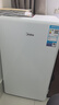 美的（Midea）93L单门小冰箱一级低音复古白色小单温冷藏租房家用宿舍办公室可放美妆BC-93MF【国家补贴】 实拍图