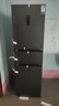海信273L三门冰箱一级能效风冷无霜小户型租房宿舍家用电冰箱灰色BCD-273S2RNKQD国家补贴 实拍图