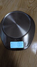 香山电子秤厨房秤 克称咖啡秤 食物烘焙秤 LCD背光大屏 0.1g高精度 实拍图