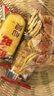 甘源牌火鸡辣味巴旦木仁35g风味每日坚果炒货休闲零食干果扁桃仁大杏仁 实拍图